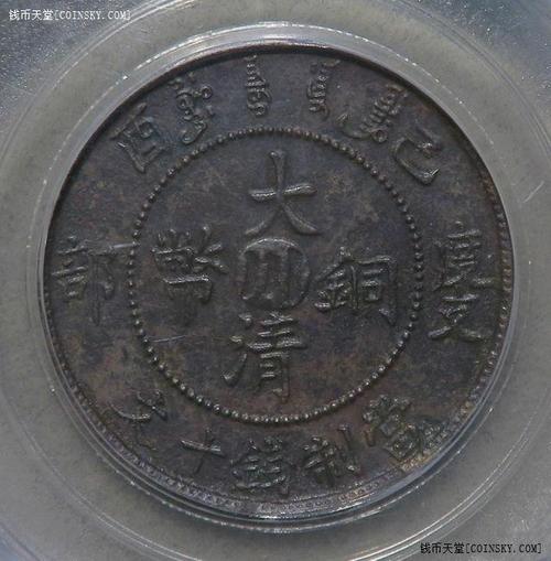 大计文言常识 - 大计文言文-第1张图片-牛逼常识网 大计文言常识 - 大计文言文-第1张图片-牛逼常识网