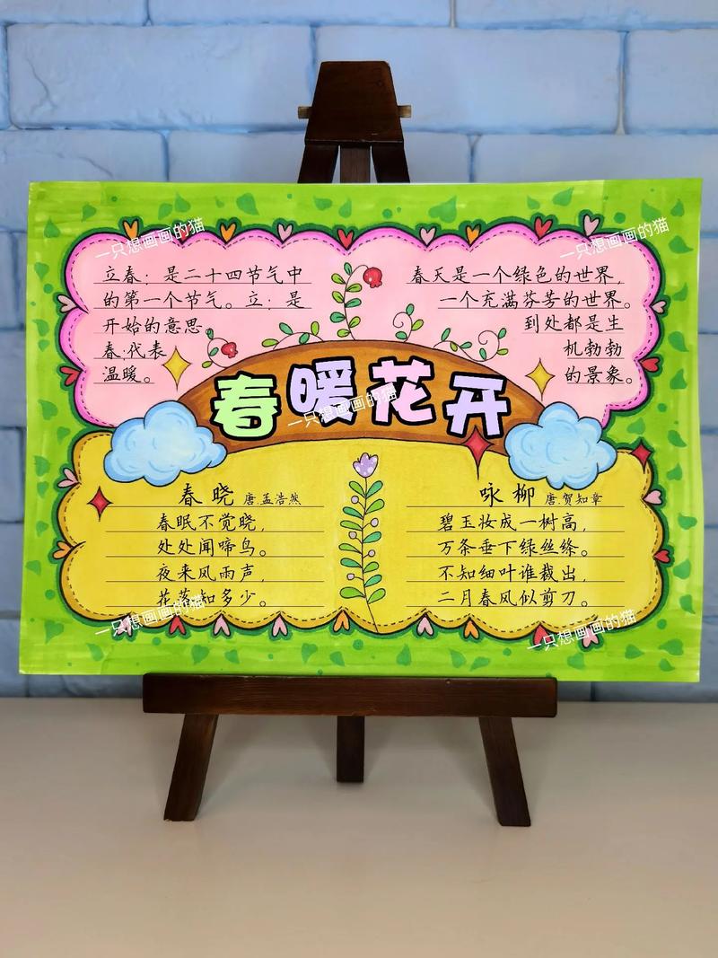 多通风小常识 - 多通风的作用-第3张图片-牛逼常识网 多通风小常识 - 多通风的作用-第3张图片-牛逼常识网