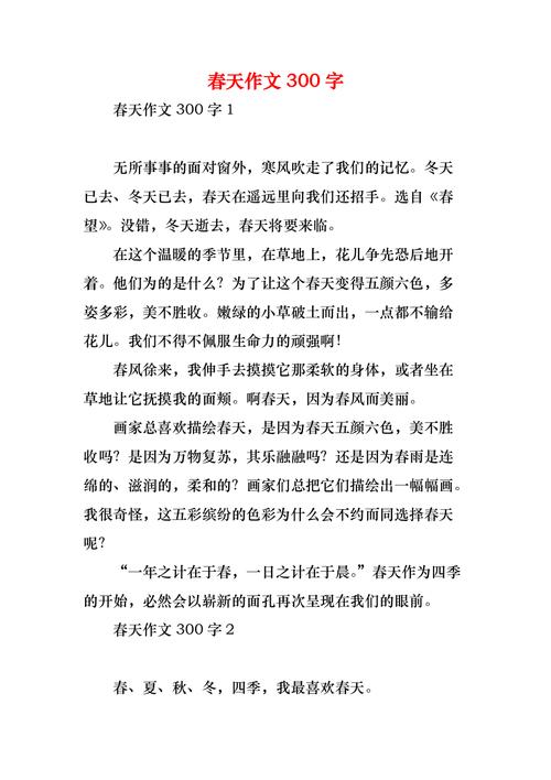 多通风小常识 - 多通风的作用-第5张图片-牛逼常识网 多通风小常识 - 多通风的作用-第5张图片-牛逼常识网
