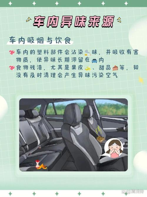 多通风小常识 - 多通风的作用-第7张图片-牛逼常识网 多通风小常识 - 多通风的作用-第7张图片-牛逼常识网