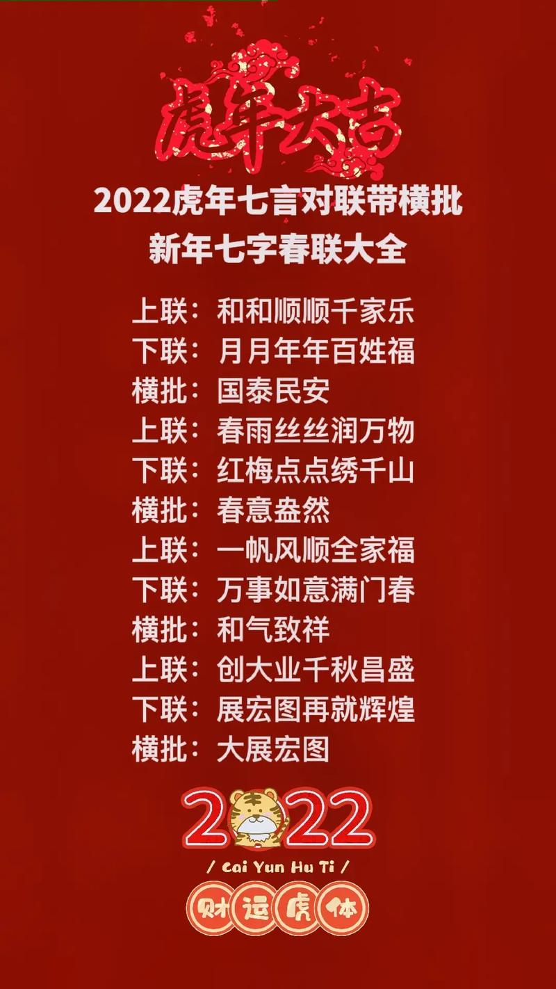 文化常识微服(文化常识合集)-第6张图片-牛逼常识网 文化常识微服(文化常识合集)-第6张图片-牛逼常识网