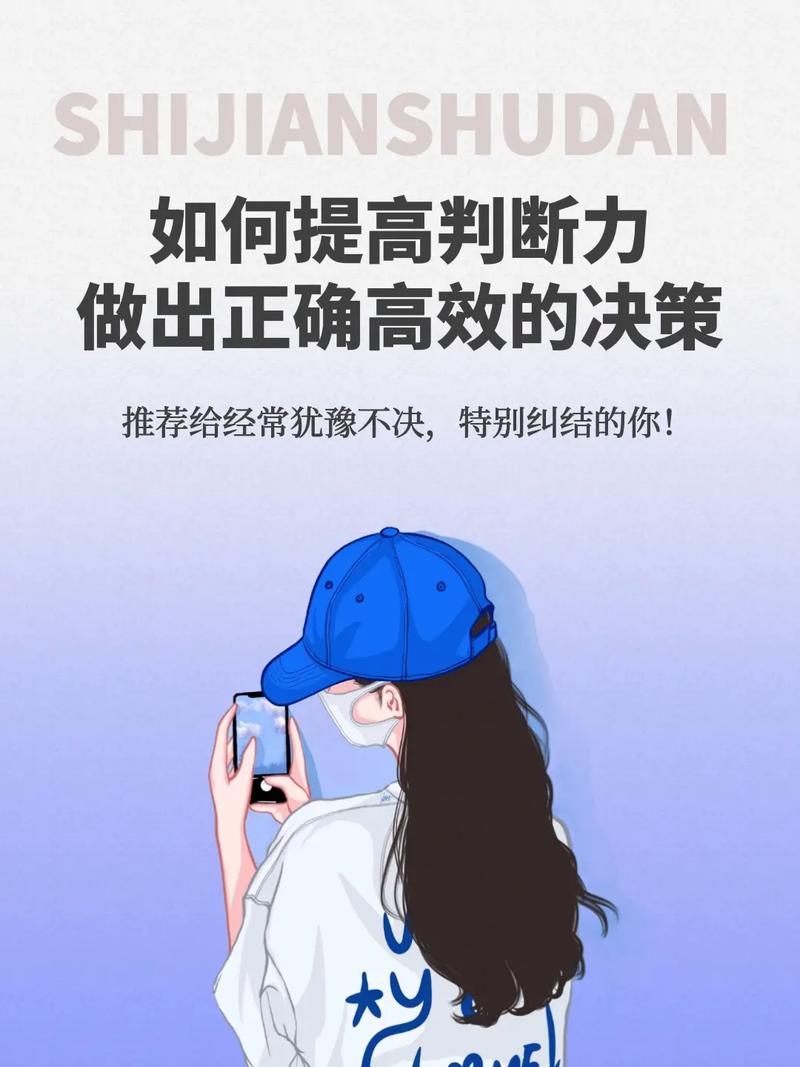 如何培养常识 - 如何培养知识-第7张图片-牛逼常识网 如何培养常识 - 如何培养知识-第7张图片-牛逼常识网