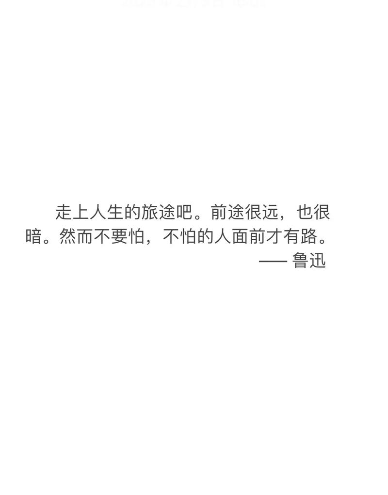 高尔基的常识(高尔基的含义)-第2张图片-牛逼常识网 高尔基的常识(高尔基的含义)-第2张图片-牛逼常识网