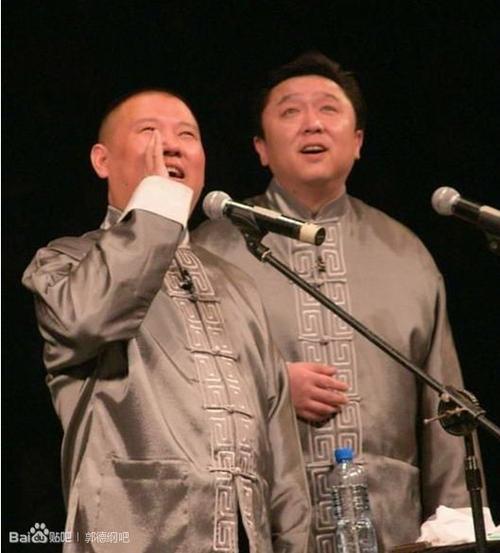 对口文化常识 - 对口文化课考试-第1张图片-牛逼常识网 对口文化常识 - 对口文化课考试-第1张图片-牛逼常识网