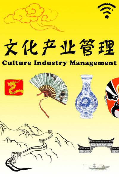 对口文化常识 - 对口文化课考试-第2张图片-牛逼常识网 对口文化常识 - 对口文化课考试-第2张图片-牛逼常识网