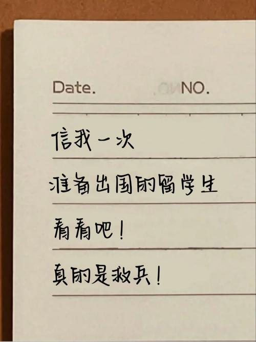 袭爵文化常识 - 古代袭爵-第3张图片-牛逼常识网 袭爵文化常识 - 古代袭爵-第3张图片-牛逼常识网