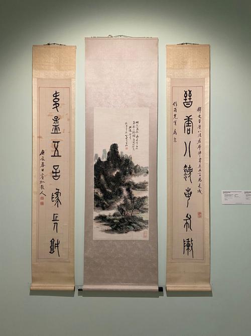 书画拍卖常识(书画拍卖网)-第7张图片-牛逼常识网 书画拍卖常识(书画拍卖网)-第7张图片-牛逼常识网