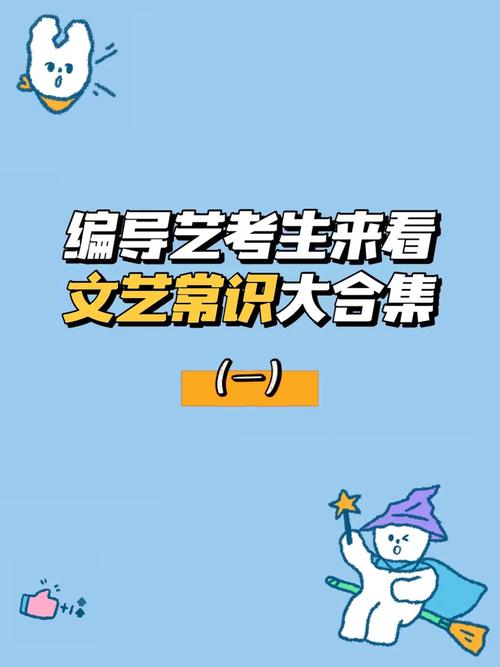 奇葩生活常识(奇葩生活小技巧)-第1张图片-牛逼常识网 奇葩生活常识(奇葩生活小技巧)-第1张图片-牛逼常识网