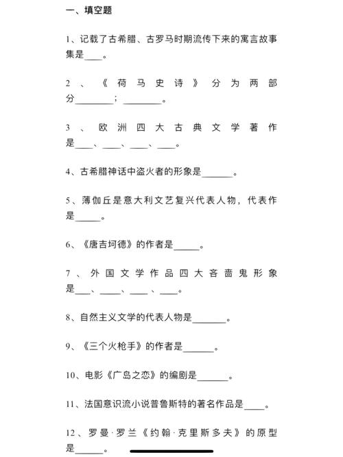 奇葩生活常识(奇葩生活小技巧)-第2张图片-牛逼常识网 奇葩生活常识(奇葩生活小技巧)-第2张图片-牛逼常识网