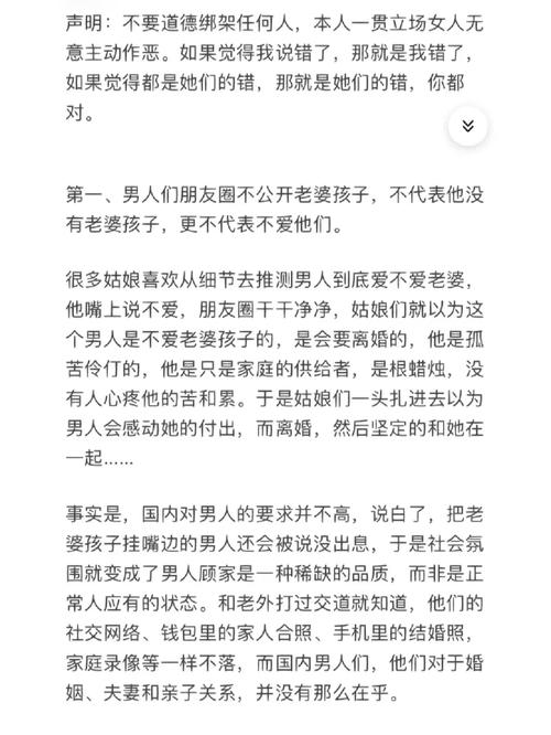 奇葩生活常识(奇葩生活小技巧)-第5张图片-牛逼常识网 奇葩生活常识(奇葩生活小技巧)-第5张图片-牛逼常识网