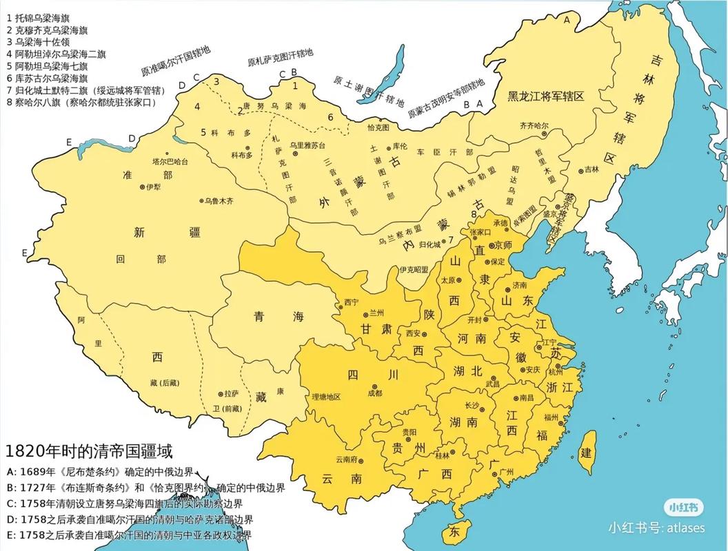 关于逊位文化常识的信息-第6张图片-牛逼常识网 关于逊位文化常识的信息-第6张图片-牛逼常识网