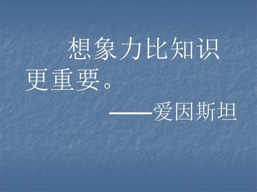 为什么常识么(生活常识为什么)-第3张图片-牛逼常识网 为什么常识么(生活常识为什么)-第3张图片-牛逼常识网