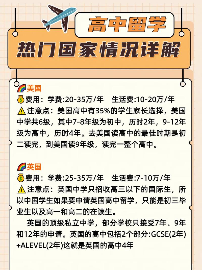 国学常识挑战 - 国学知识挑战赛-第1张图片-牛逼常识网 国学常识挑战 - 国学知识挑战赛-第1张图片-牛逼常识网