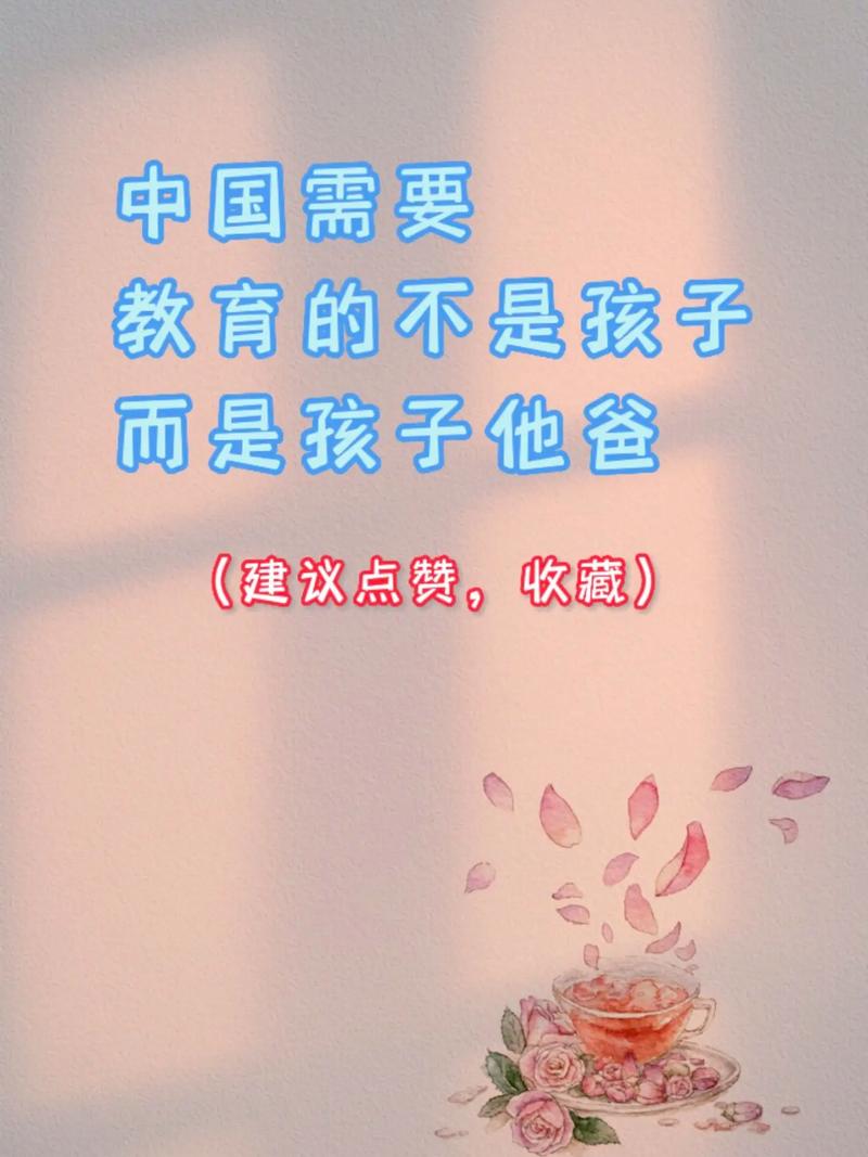 国学常识挑战 - 国学知识挑战赛-第2张图片-牛逼常识网 国学常识挑战 - 国学知识挑战赛-第2张图片-牛逼常识网