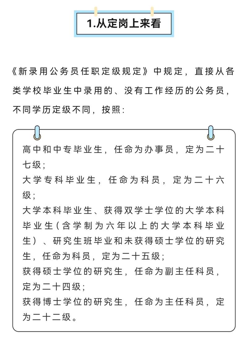 花生十三常识(花生十三常识老师)-第5张图片-牛逼常识网 花生十三常识(花生十三常识老师)-第5张图片-牛逼常识网