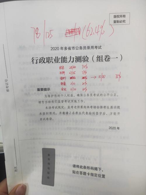 花生十三常识(花生十三常识老师)-第7张图片-牛逼常识网 花生十三常识(花生十三常识老师)-第7张图片-牛逼常识网