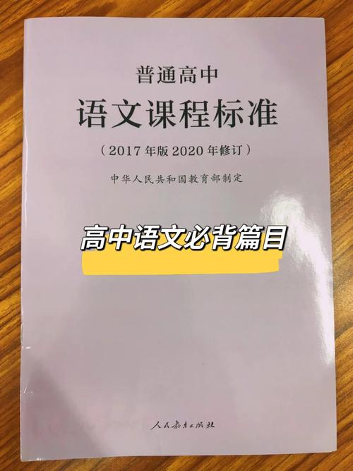 巫医文学常识 - 对巫医有记载的著作-第5张图片-牛逼常识网 巫医文学常识 - 对巫医有记载的著作-第5张图片-牛逼常识网