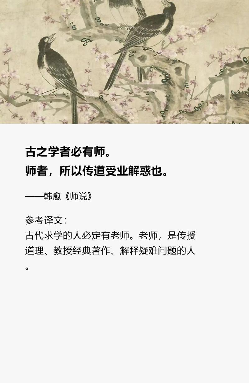 巫医文学常识 - 对巫医有记载的著作-第6张图片-牛逼常识网 巫医文学常识 - 对巫医有记载的著作-第6张图片-牛逼常识网