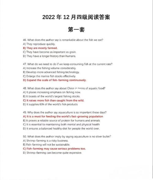 一品青楼考试常识答案 - 一品青天门客攻略-第5张图片-牛逼常识网 一品青楼考试常识答案 - 一品青天门客攻略-第5张图片-牛逼常识网