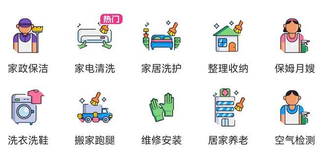 宴会销售常识,宴会销售的技巧和方法-第4张图片-牛逼常识网 宴会销售常识,宴会销售的技巧和方法-第4张图片-牛逼常识网