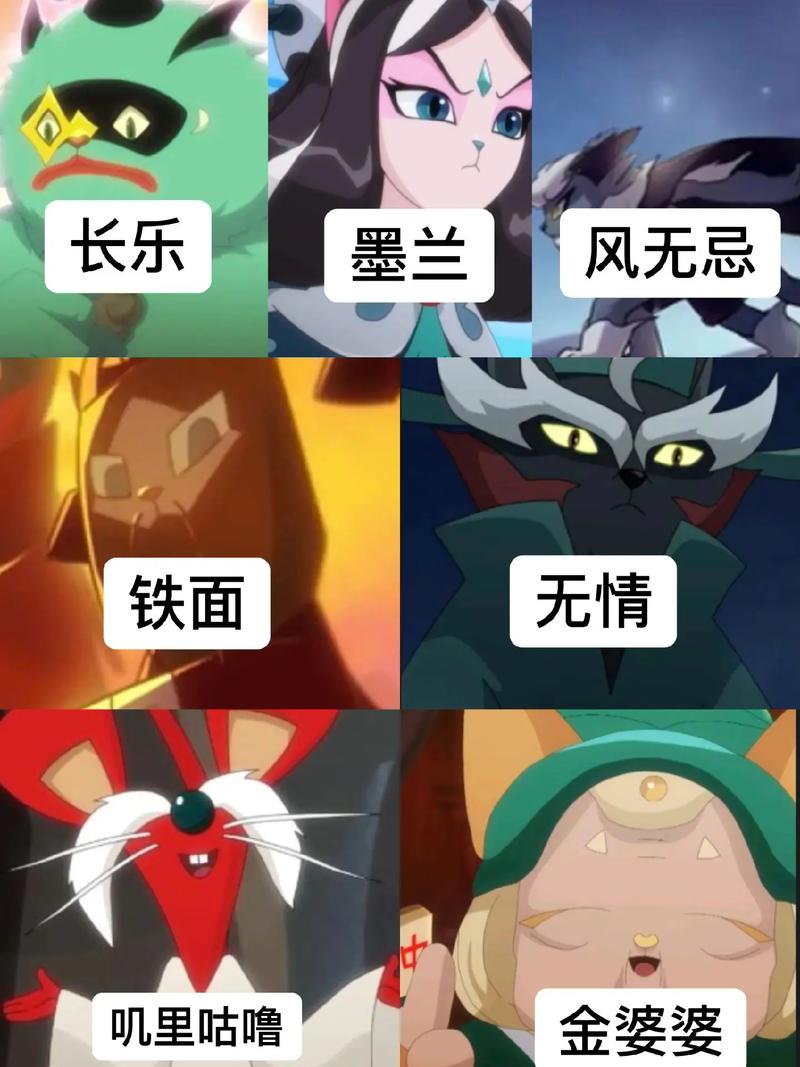 戏曲常识口诀,戏曲基础常识100条-第6张图片-牛逼常识网 戏曲常识口诀,戏曲基础常识100条-第6张图片-牛逼常识网