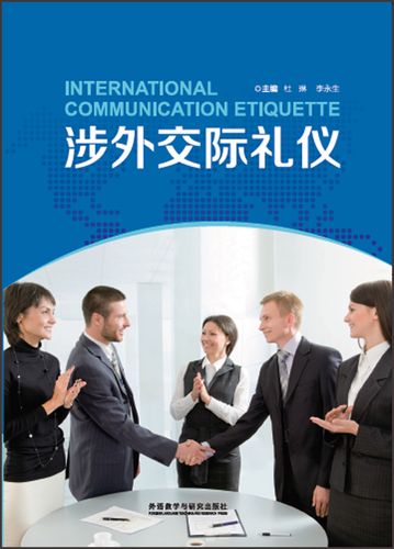 发邮件的常识 - 发邮件的常识有哪些-第1张图片-牛逼常识网 发邮件的常识 - 发邮件的常识有哪些-第1张图片-牛逼常识网
