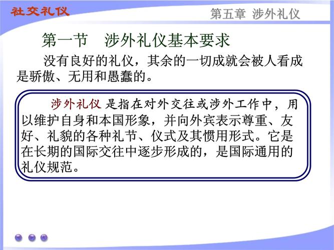 发邮件的常识 - 发邮件的常识有哪些-第2张图片-牛逼常识网 发邮件的常识 - 发邮件的常识有哪些-第2张图片-牛逼常识网