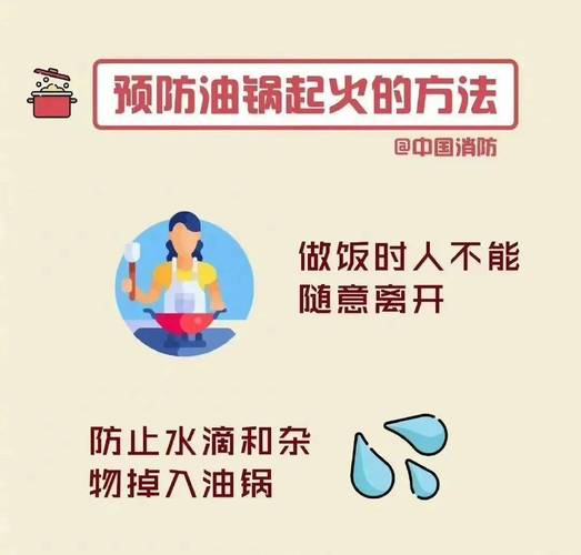 液压三大常识(液压三要素是什么)-第6张图片-牛逼常识网 液压三大常识(液压三要素是什么)-第6张图片-牛逼常识网