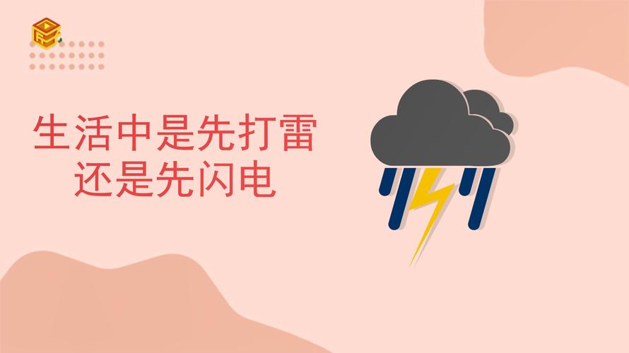 科学常识100,科学常识100字-第3张图片-牛逼常识网 科学常识100,科学常识100字-第3张图片-牛逼常识网