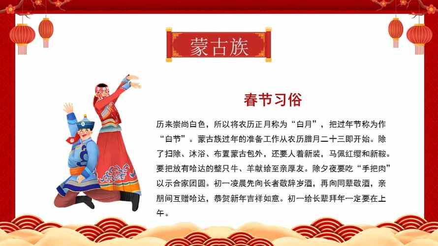灯笼文体常识,灯笼文化知多少-第5张图片-牛逼常识网 灯笼文体常识,灯笼文化知多少-第5张图片-牛逼常识网