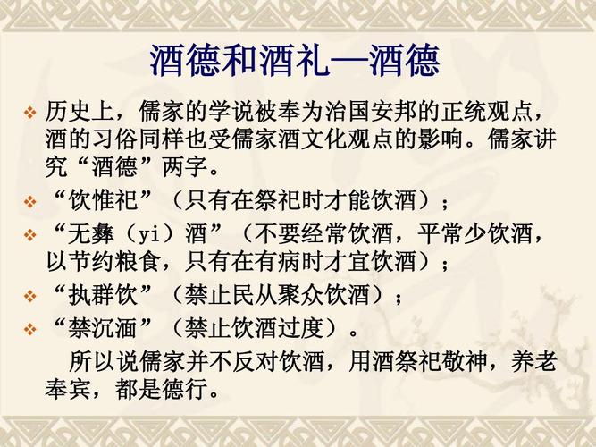 关的文化常识 - 文化常识50个-第6张图片-牛逼常识网 关的文化常识 - 文化常识50个-第6张图片-牛逼常识网