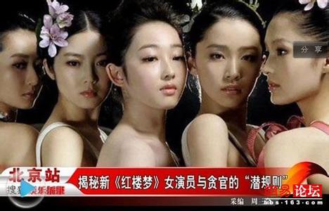 常识修改女明星(有哪些女明星改过名字)-第8张图片-牛逼常识网 常识修改女明星(有哪些女明星改过名字)-第8张图片-牛逼常识网