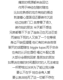 儿童常识歌曲(儿童必学儿歌)-第2张图片-牛逼常识网 儿童常识歌曲(儿童必学儿歌)-第2张图片-牛逼常识网