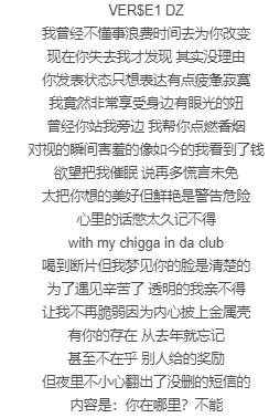 儿童常识歌曲(儿童必学儿歌)-第4张图片-牛逼常识网 儿童常识歌曲(儿童必学儿歌)-第4张图片-牛逼常识网