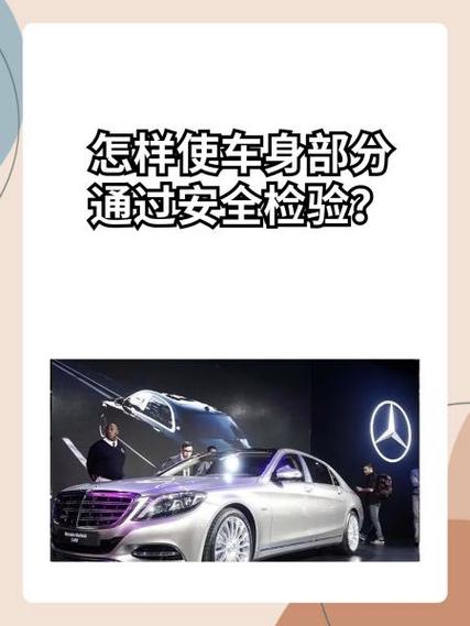 客车机械常识 - 客车知识-第4张图片-牛逼常识网 客车机械常识 - 客车知识-第4张图片-牛逼常识网