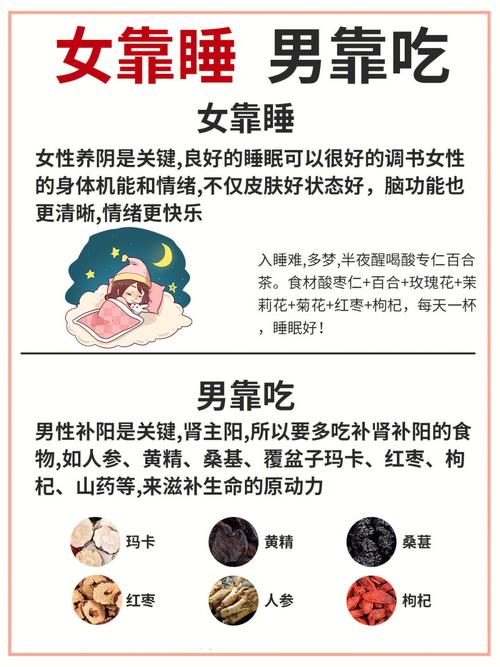 搓澡卫生小常识 - 搓澡的专业知识-第1张图片-牛逼常识网 搓澡卫生小常识 - 搓澡的专业知识-第1张图片-牛逼常识网