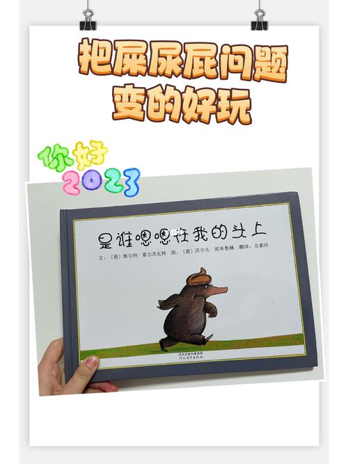 搓澡卫生小常识 - 搓澡的专业知识-第2张图片-牛逼常识网 搓澡卫生小常识 - 搓澡的专业知识-第2张图片-牛逼常识网