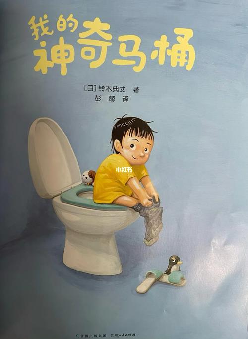 搓澡卫生小常识 - 搓澡的专业知识-第4张图片-牛逼常识网 搓澡卫生小常识 - 搓澡的专业知识-第4张图片-牛逼常识网