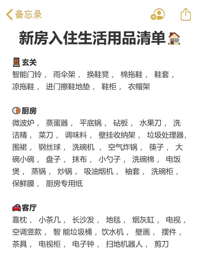 搓澡卫生小常识 - 搓澡的专业知识-第5张图片-牛逼常识网 搓澡卫生小常识 - 搓澡的专业知识-第5张图片-牛逼常识网
