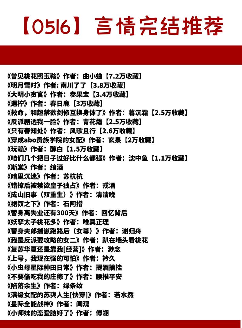 文化常识褐衣,文化常识 六部-第2张图片-牛逼常识网 文化常识褐衣,文化常识 六部-第2张图片-牛逼常识网