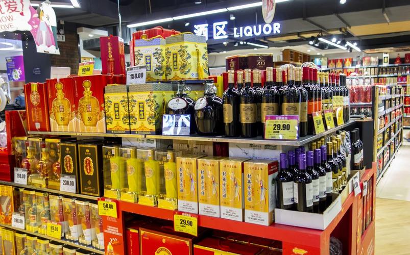 白酒包装常识 - 白酒包装大全图片-第4张图片-牛逼常识网 白酒包装常识 - 白酒包装大全图片-第4张图片-牛逼常识网