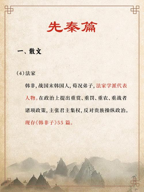 静女相关常识(静女的讲解)-第6张图片-牛逼常识网 静女相关常识(静女的讲解)-第6张图片-牛逼常识网