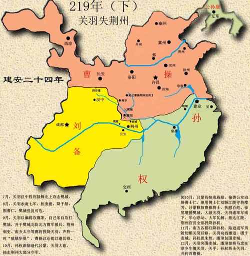 孝惠文化常识,文化孝道-第2张图片-牛逼常识网 孝惠文化常识,文化孝道-第2张图片-牛逼常识网