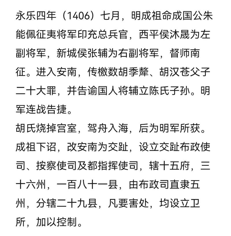 孝惠文化常识,文化孝道-第8张图片-牛逼常识网 孝惠文化常识,文化孝道-第8张图片-牛逼常识网