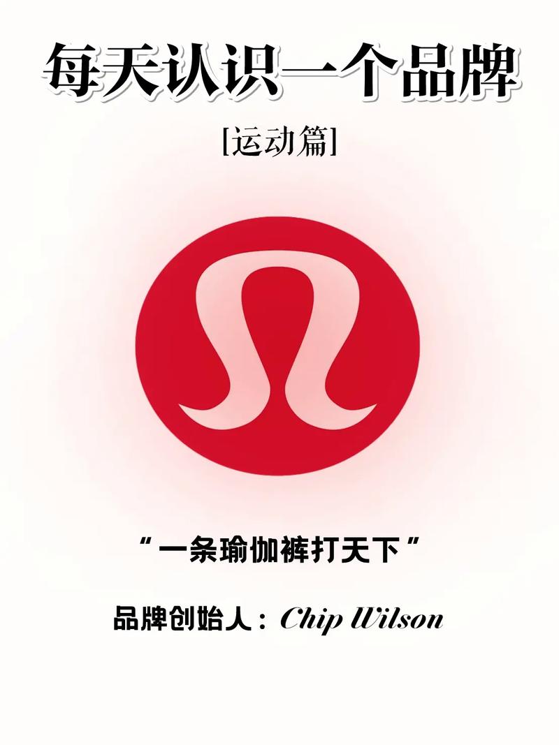lulu常识(璐璐常识小测)-第1张图片-牛逼常识网 lulu常识(璐璐常识小测)-第1张图片-牛逼常识网