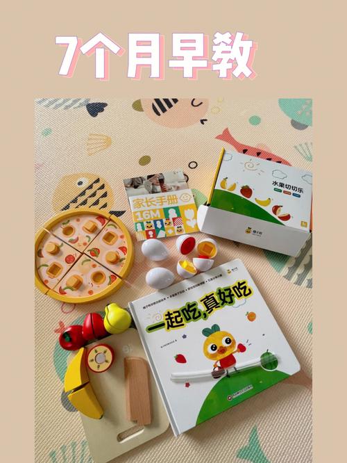 礼仪常识早教(礼仪常识简单一点内容)-第6张图片-牛逼常识网 礼仪常识早教(礼仪常识简单一点内容)-第6张图片-牛逼常识网