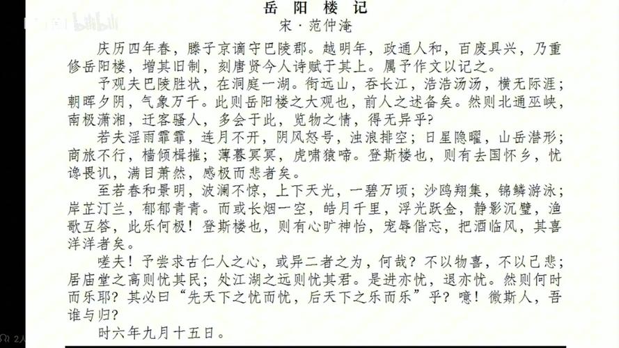 文化常识东阁,文化常识爵-第5张图片-牛逼常识网 文化常识东阁,文化常识爵-第5张图片-牛逼常识网