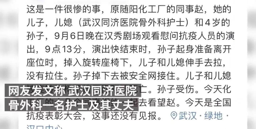 武汉病毒常识 - 武汉的病毒是什么-第5张图片-牛逼常识网 武汉病毒常识 - 武汉的病毒是什么-第5张图片-牛逼常识网
