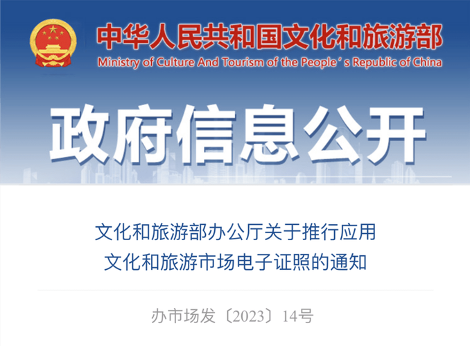 安徽对口文学常识(安徽对口升学语文文学常识)-第2张图片-牛逼常识网 安徽对口文学常识(安徽对口升学语文文学常识)-第2张图片-牛逼常识网