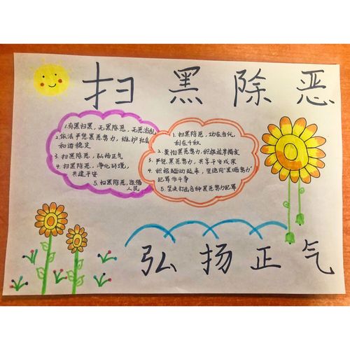文言常识手写,文言文手写-第5张图片-牛逼常识网 文言常识手写,文言文手写-第5张图片-牛逼常识网
